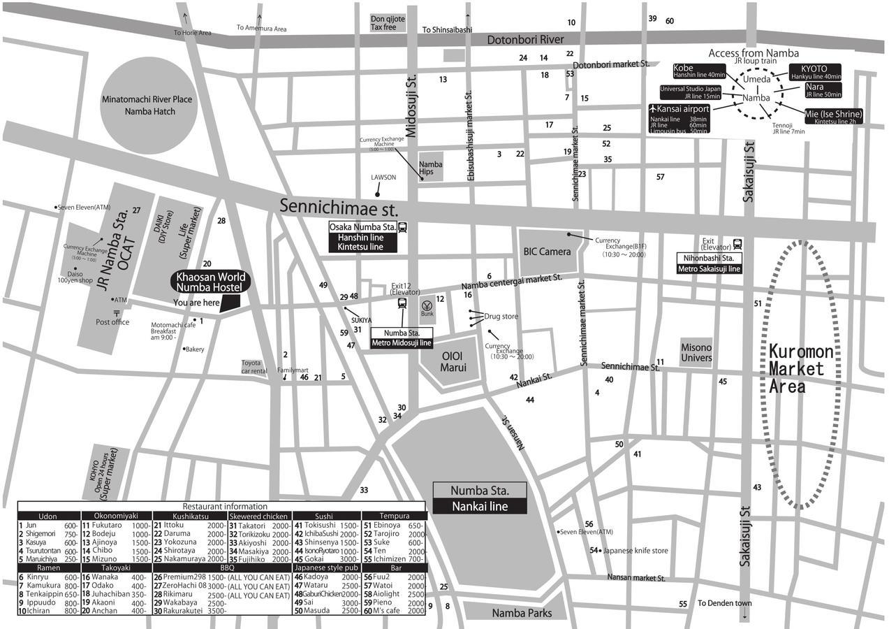 Khaosan World Namba Vandrerhjem Ōsaka Eksteriør bilde